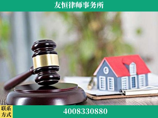 惠州-刑事辩护律师